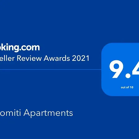 アパートホテル Dolomiti バンスコ